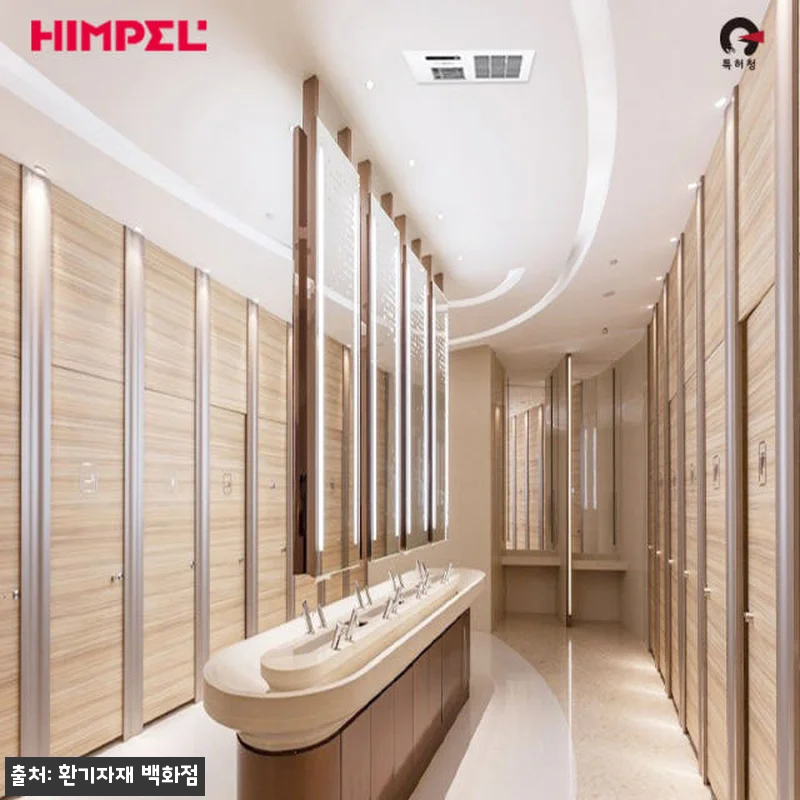 힘펠 휴젠뜨 FHA-S180DB 동파 관련 이미지 1