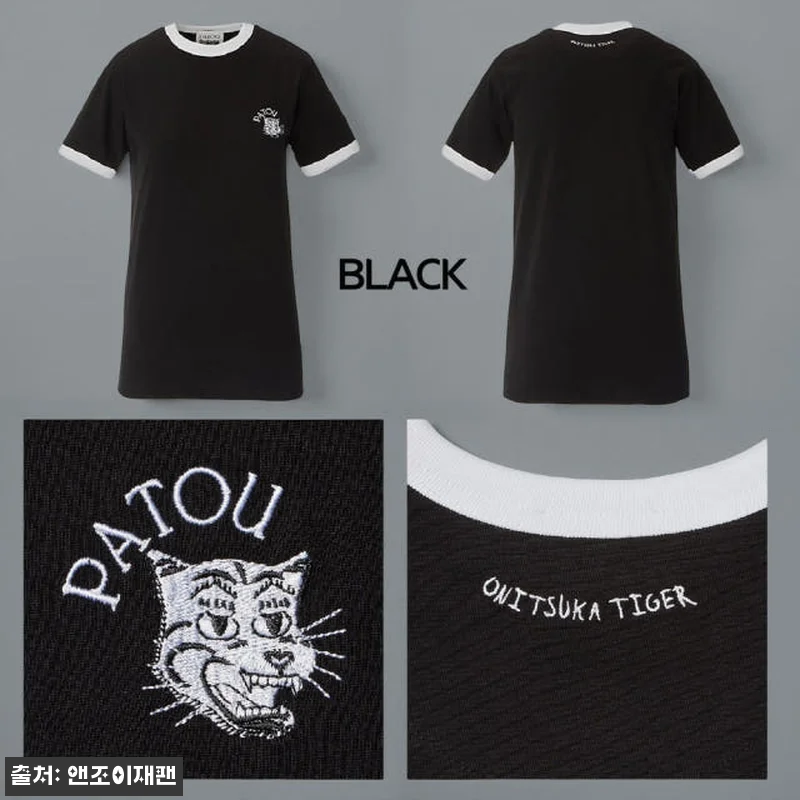 오니츠카타이거 링거 자수 반팔 티셔츠 관련 이미지 1