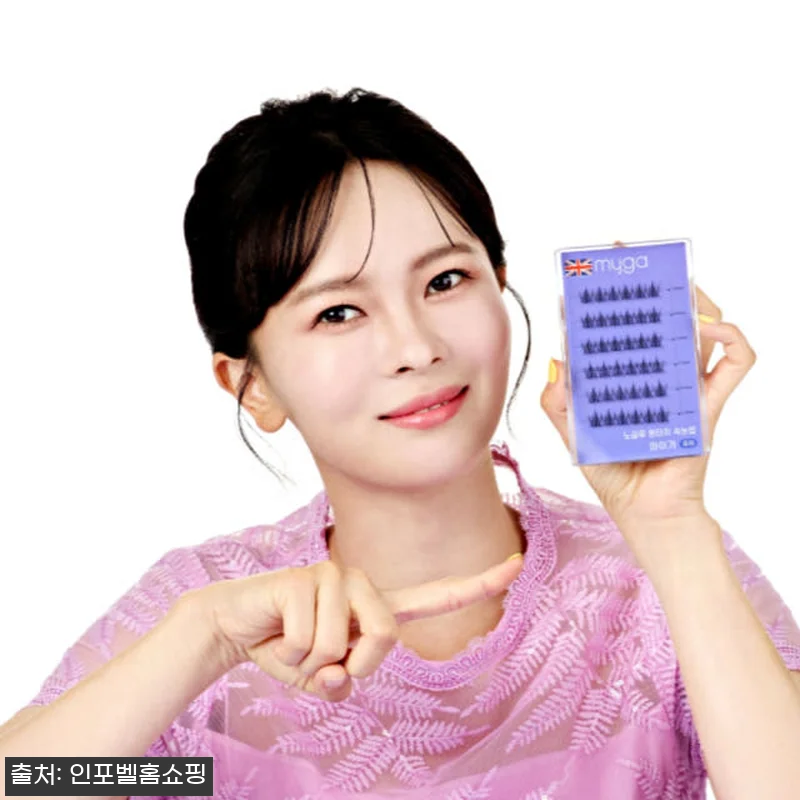 영국 마이가 3초 착붙 눈썹미인 속눈 관련 이미지 1