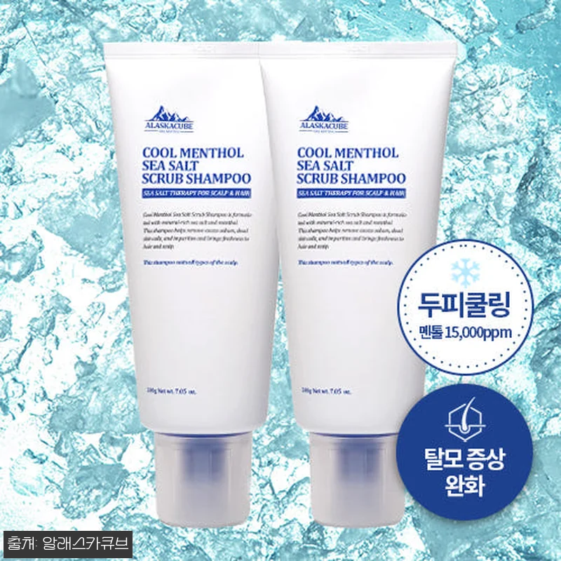 알래스카큐브 두피쿨링 소금스크럽 샴푸 관련 이미지 1