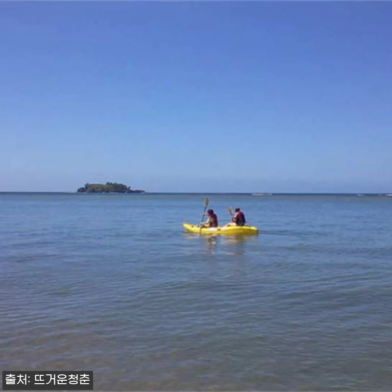 괌 제트스키 1시간+스노클링+비치클럽 관련 이미지 1