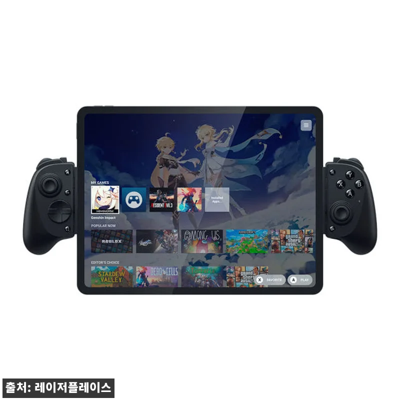 레이저코리아 키시 V3 프로 XL R 관련 이미지 1