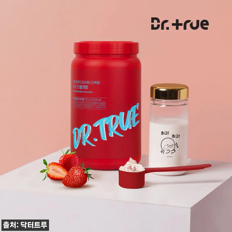 닥터트루 다이어트 식사 산양유 초유 관련 이미지 1