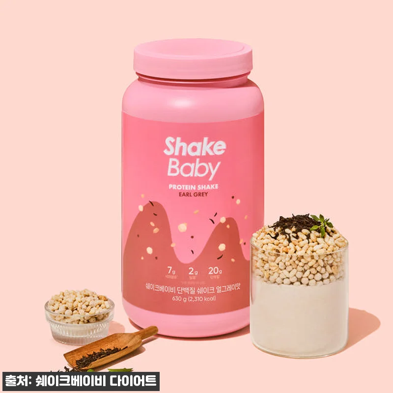 쉐이크베이비 단백질 쉐이크 얼그레이 관련 이미지 1