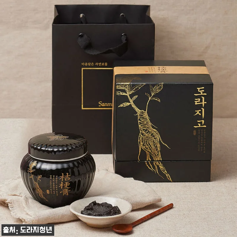 서민갑부 국산 전통방식 도라지고 35 관련 이미지 1