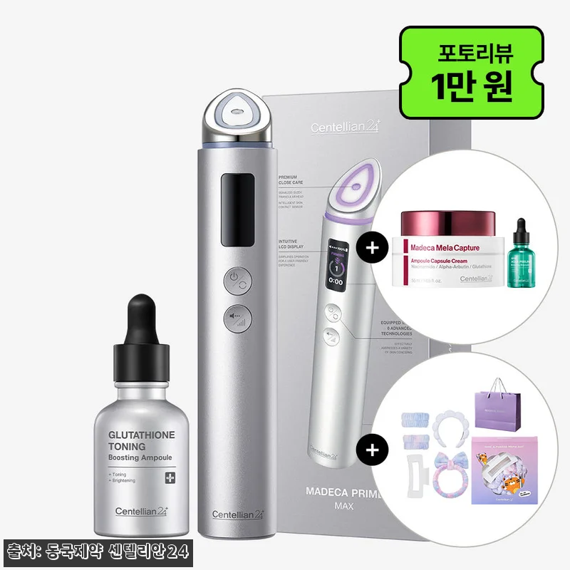 동국제약 센텔리안24 마데카 프라임 관련 이미지 1