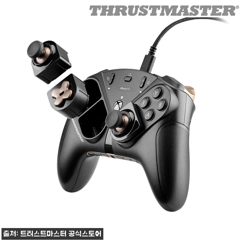 트러스트마스터 eSwap X 2 PR 관련 이미지 1