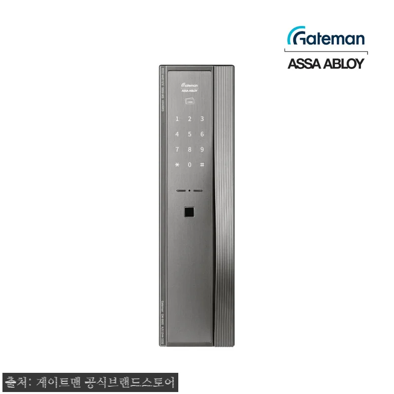 게이트맨 1초 도어락 GM-900S 관련 이미지 1