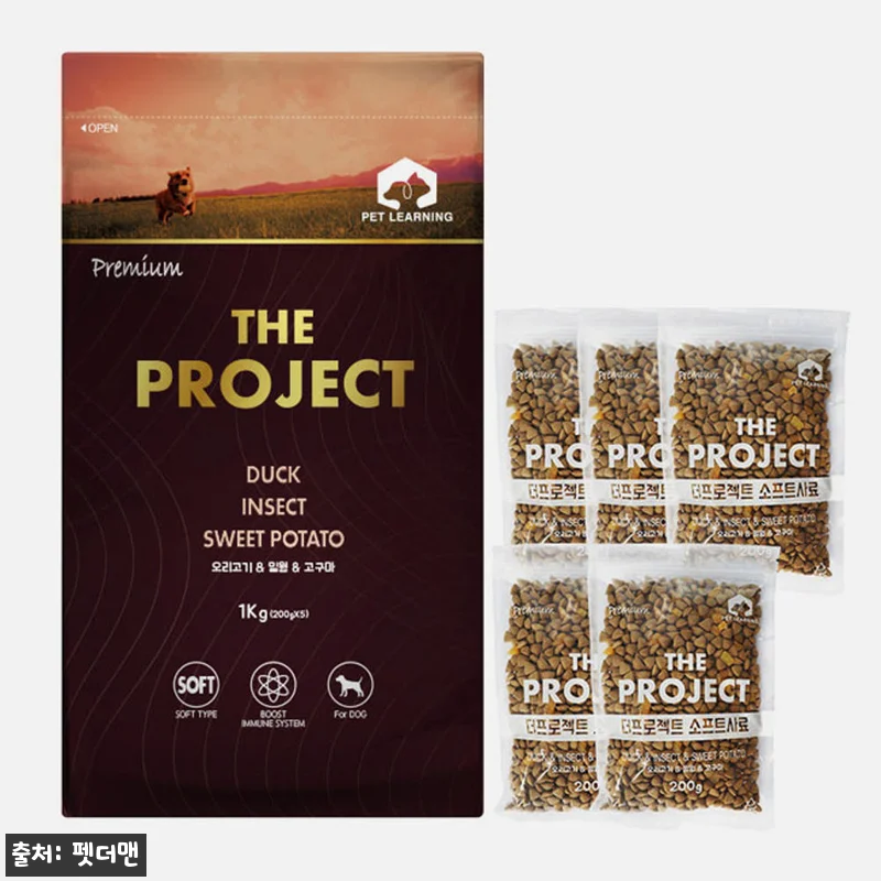 펫러닝 더프로젝트 전연령 강아지밀웜사 관련 이미지 1