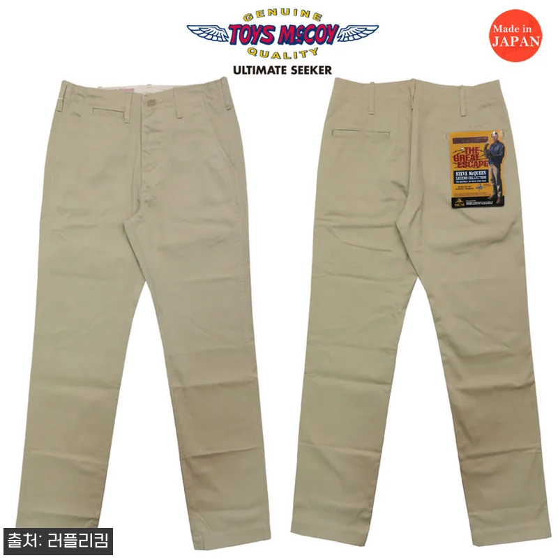 토이즈맥코이 팬츠 스티브 맥퀸 치노 관련 이미지 1