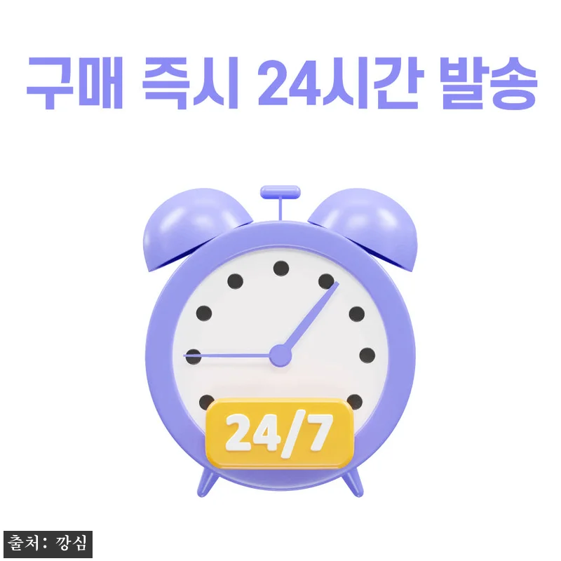 몰디브이심 eSIM 오레두 디라구 e 관련 이미지 1