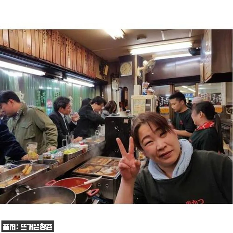 일본 오사카 올인클루시브 야간 미식가 관련 이미지 1