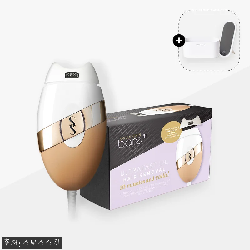 스무스스킨 베어핏 누드 IPL 제모기 관련 이미지 1