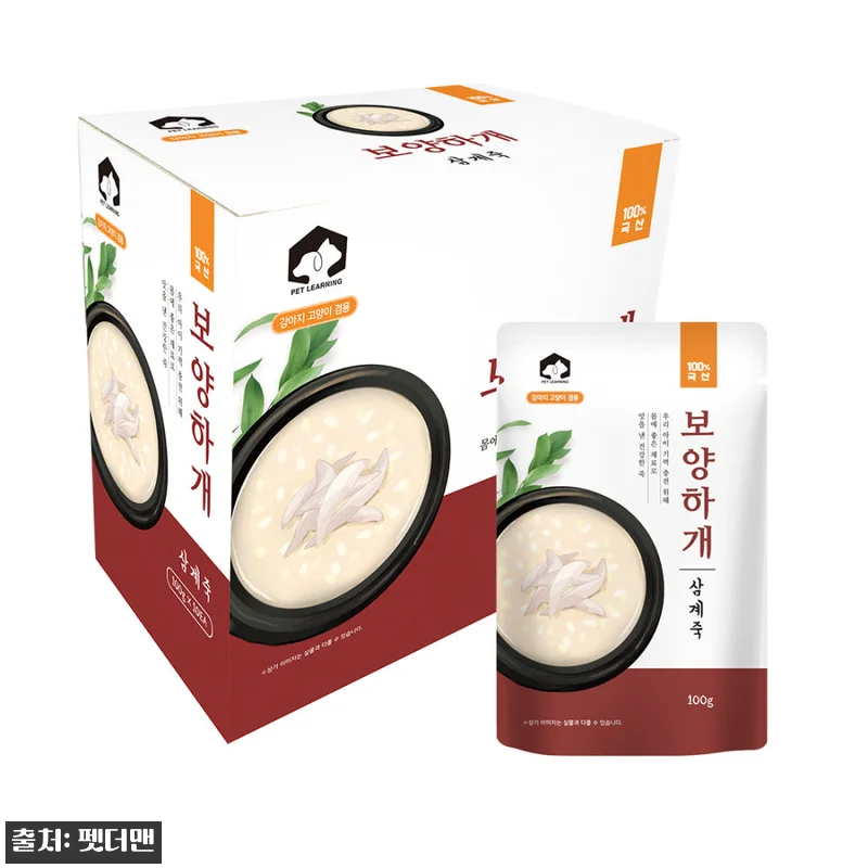 펫러닝 보양하개 강아지삼계탕 강아지캔 관련 이미지 1