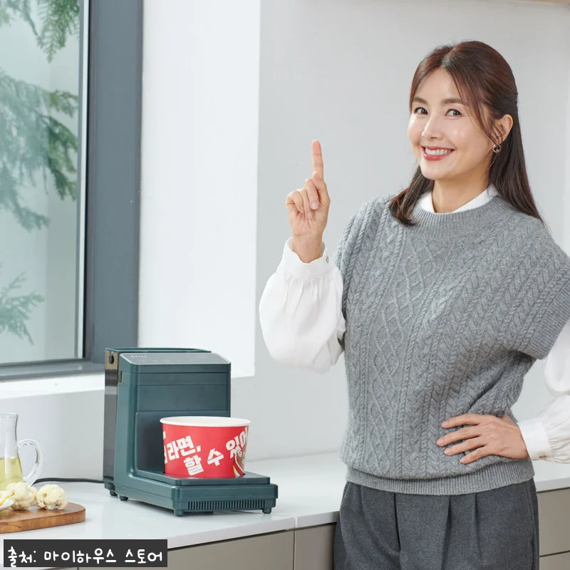 [마이어 즉석 한강 라면 조리기 Ma 관련 이미지 1