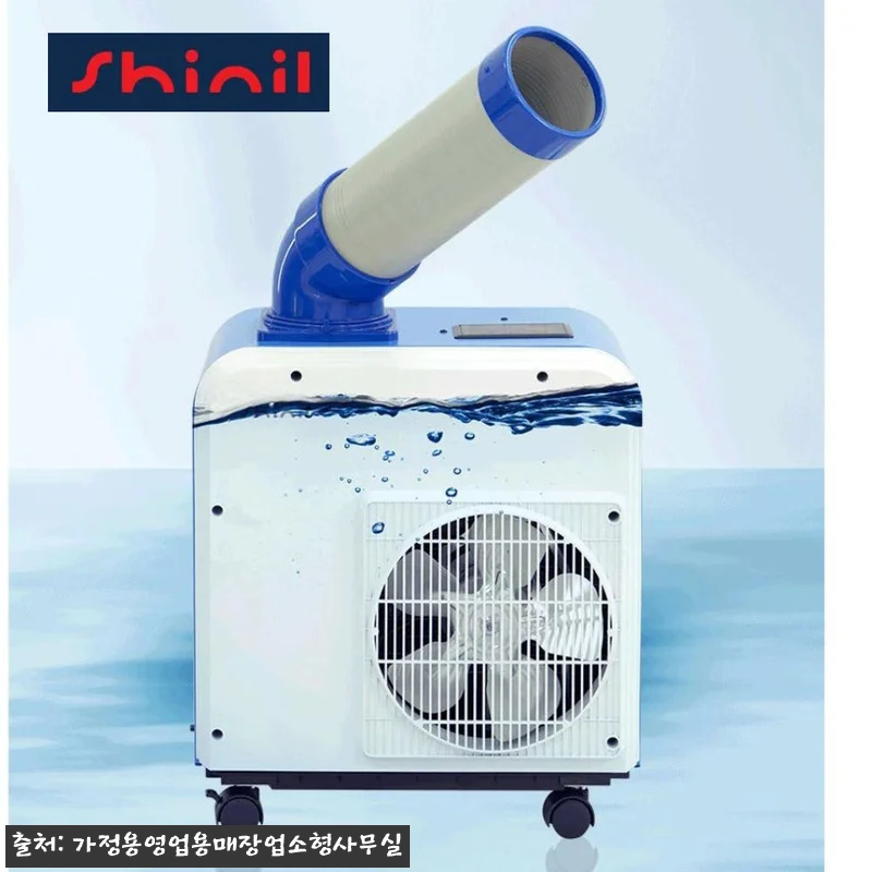 영업용 에어컨 업소용 냉방기 사용후기 관련 이미지 1