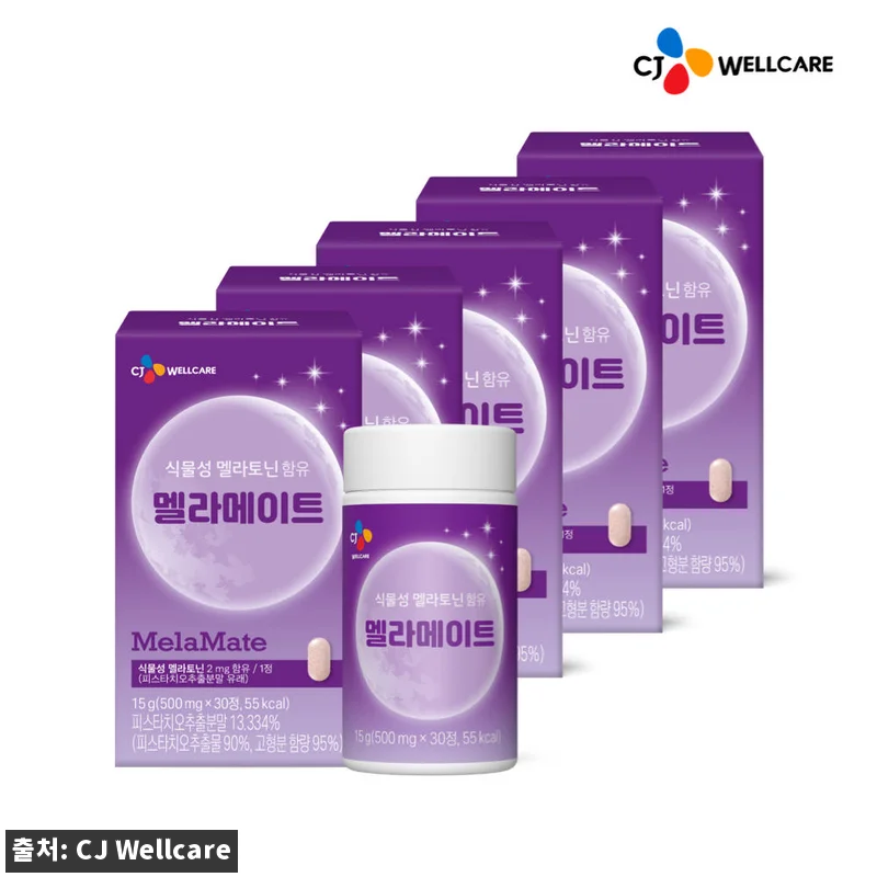 CJ 멜라메이트 식물성 멜라토닌 2m 관련 이미지 1