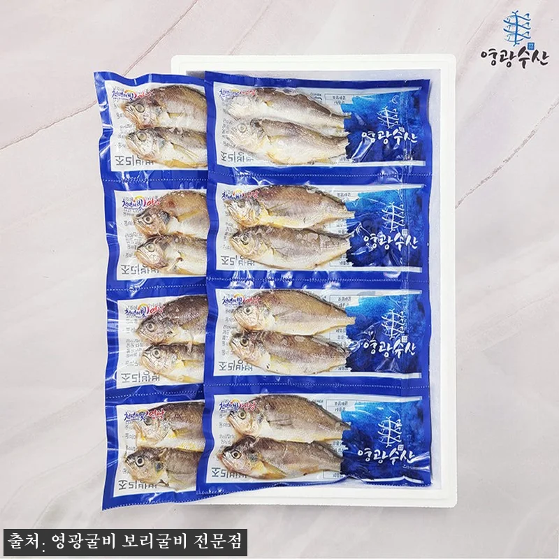 국산 조기 참조기 제사용 선물세트 사 관련 이미지 1