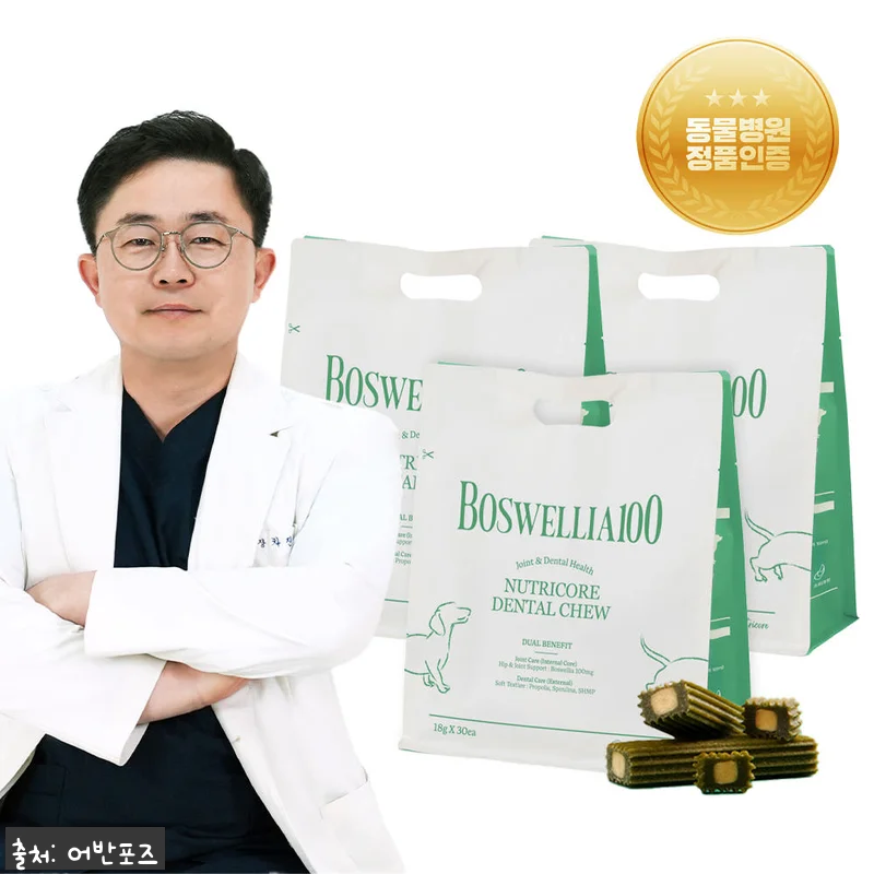 닥터뉴트리코어 보스웰리아100 강아지 관련 이미지 1