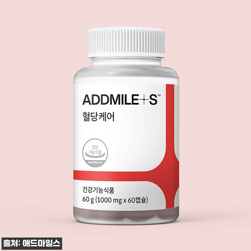 애드마일스 혈당케어 코엔자임Q10 1 관련 이미지 1