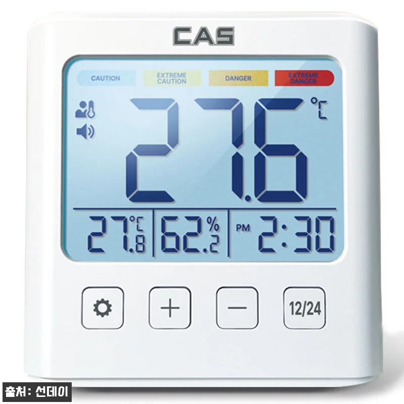 카스 CAS 디지털 체감온도계 T-7 관련 이미지 1