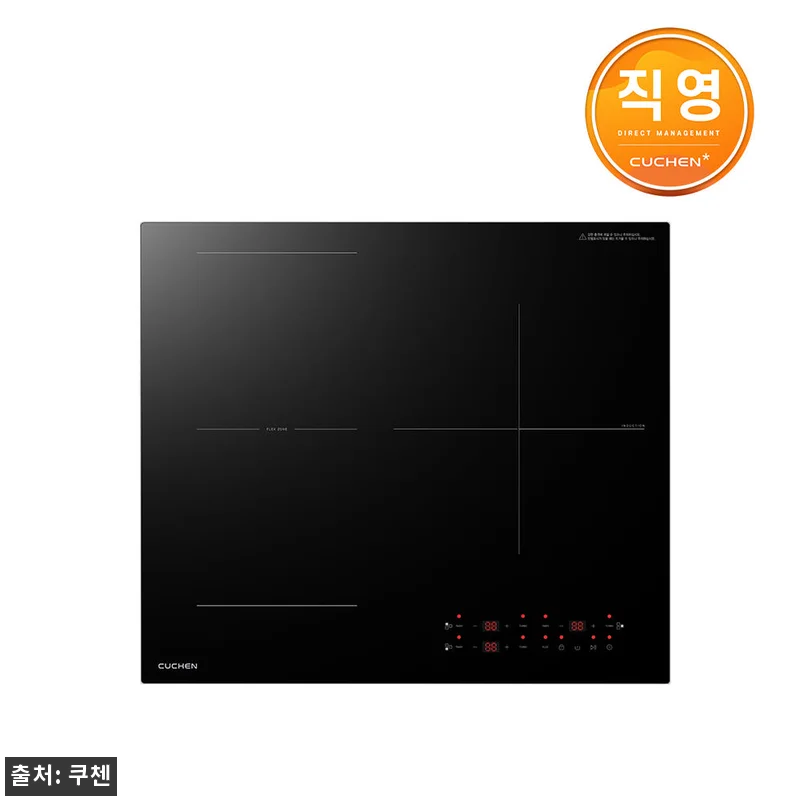 쿠첸 BLACK 3400 3구 인덕션 관련 이미지 1