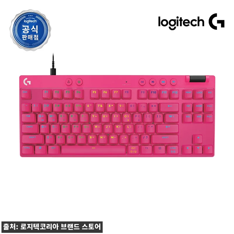 로지텍 G PRO X TKL RAPI 관련 이미지 1