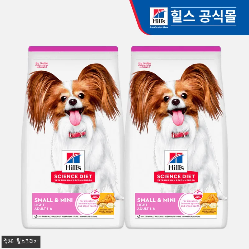 힐스 강아지사료 어덜트 라이트 스몰 앤 미니 1.5kg x 2개 사용후기 10 힐스 강아지사료 어덜트 라이트 스몰 관련 이미지 1