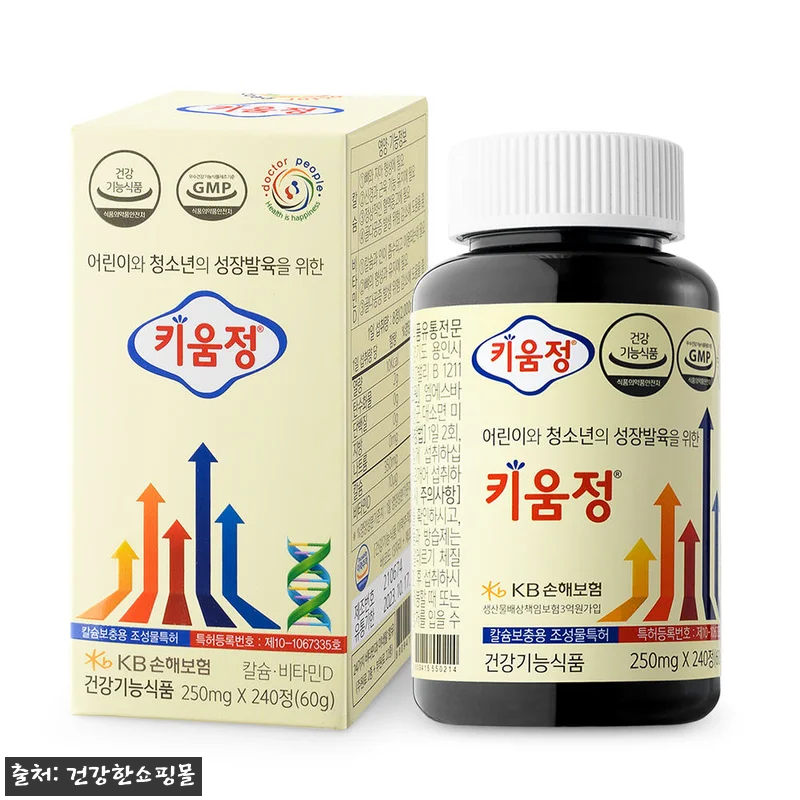 이해관계문구
