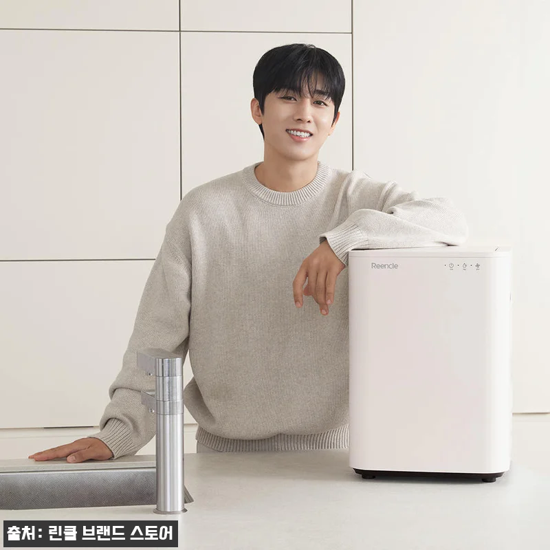 린클 이지 음식물처리기 사용후기: 냄 관련 이미지 1