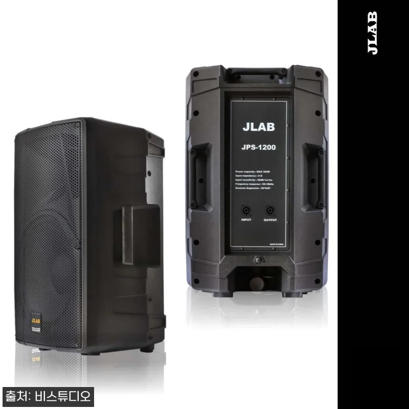 공연용 패시브 스피커 300W JLA 관련 이미지 1