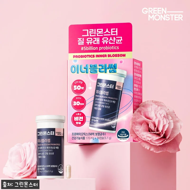 그린몬스터 이너블라썸 30캡슐 3개 관련 이미지 1