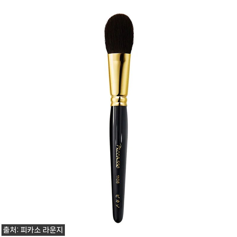 피카소시그니처 1108 블러셔 브러쉬 관련 이미지 1