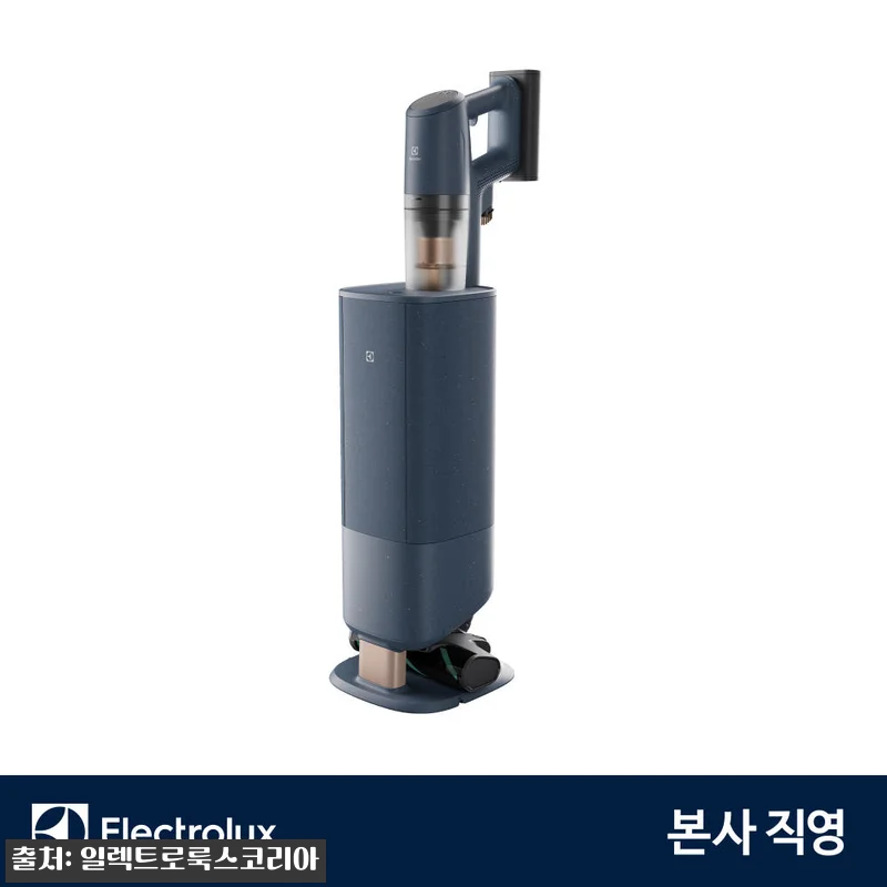 일렉트로룩스 EFP81824S 얼티밋 관련 이미지 1