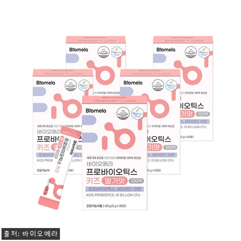 바이오메라 프로바이오틱스 키즈 딸기맛 관련 이미지 1
