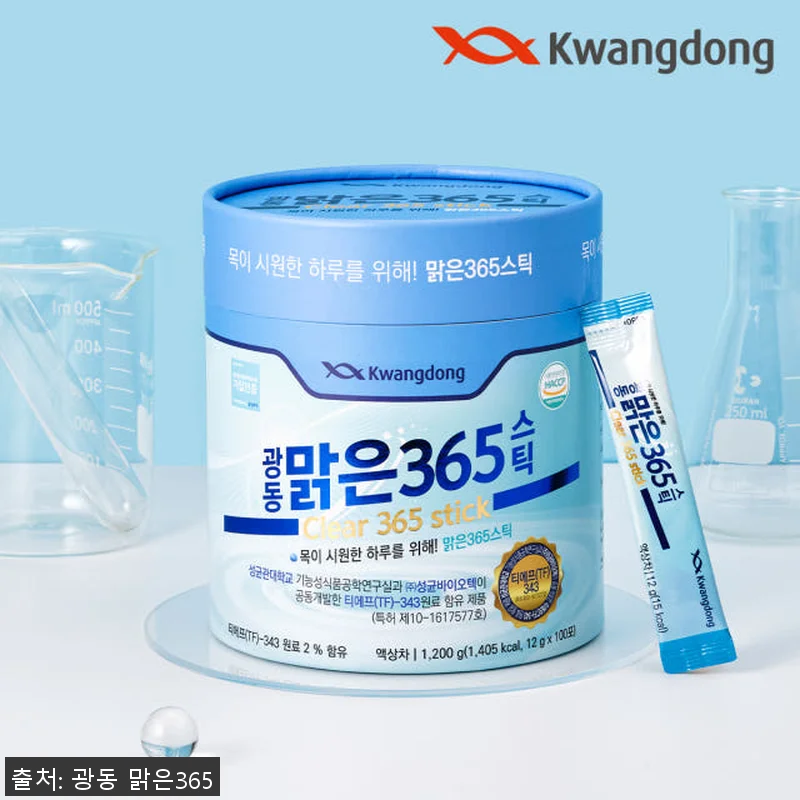 광동 맑은365 스틱 100포 2개 관련 이미지 2