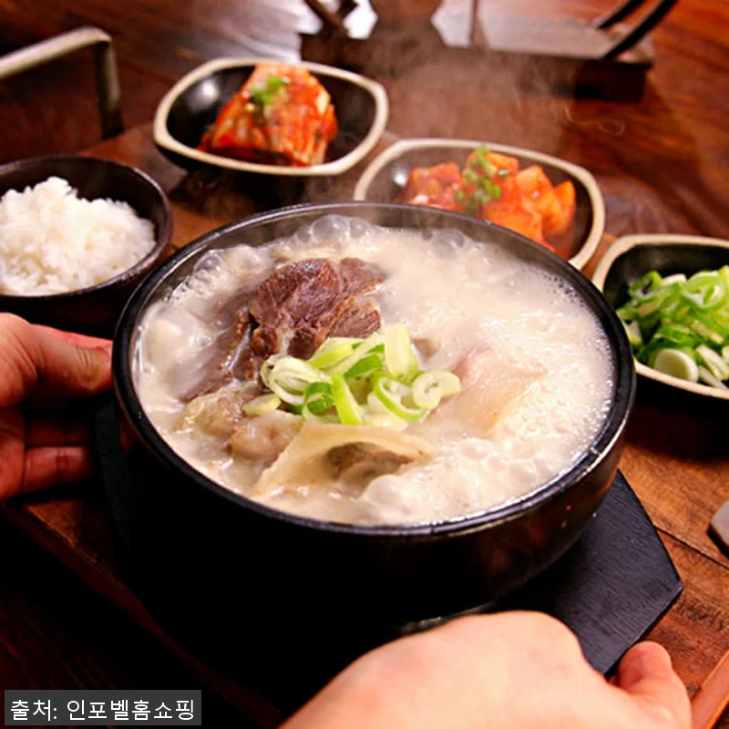 이용식 곤지암 한우 소머리곰탕 750 관련 이미지 2