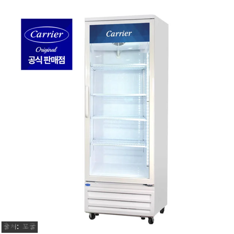 캐리어 업소용 냉동 쇼케이스 480F 관련 이미지 2