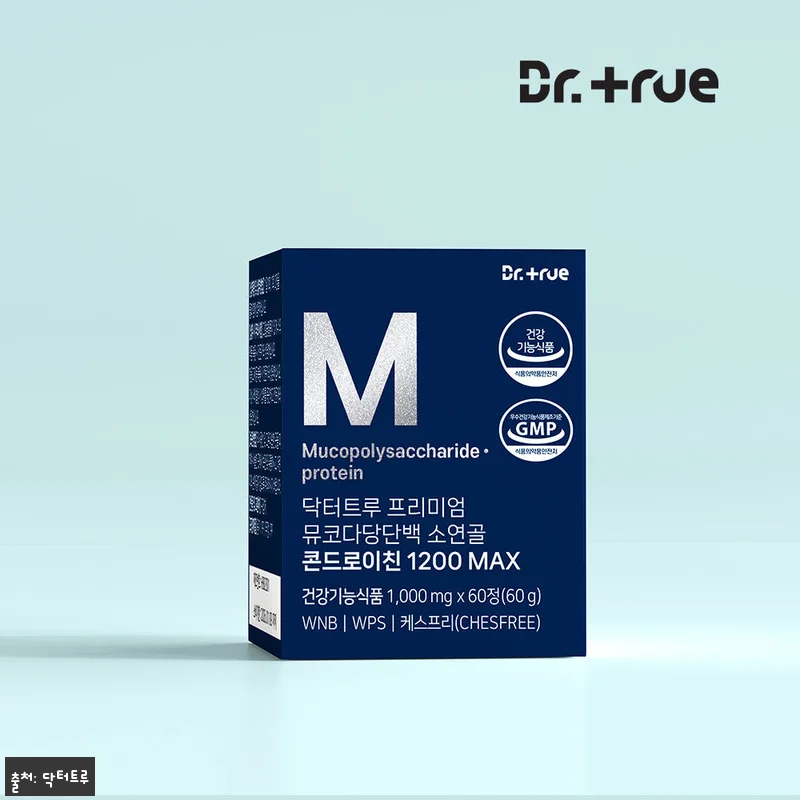 닥터트루 뮤코다당단백 소연골 콘드로이 관련 이미지 1