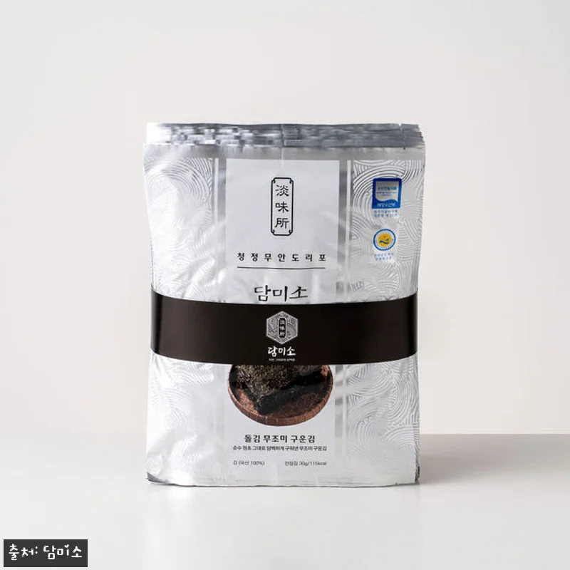 담미소 돌김 무조미 구운김 사용후기: 관련 이미지 2