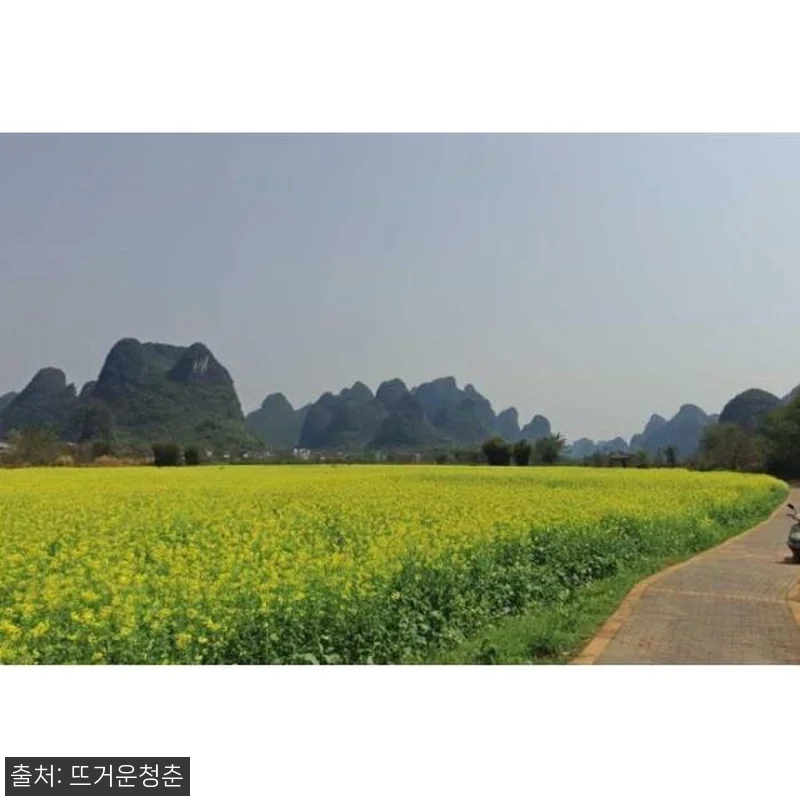 중국 광시성 양숴, 구이린, 룽지 프 관련 이미지 2