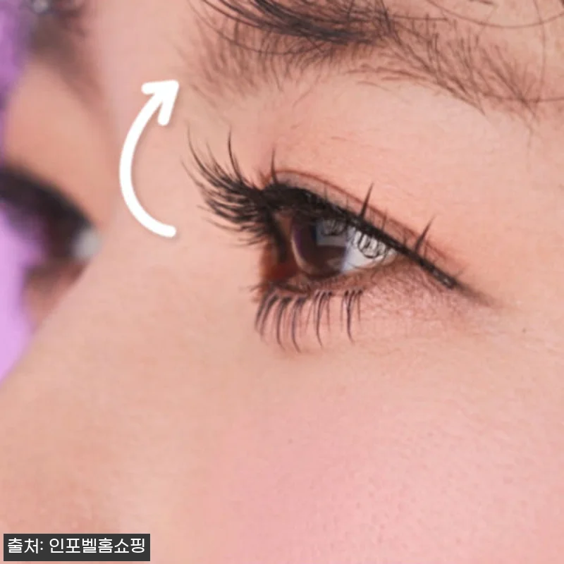 영국 마이가 3초 착붙 눈썹미인 속눈 관련 이미지 2
