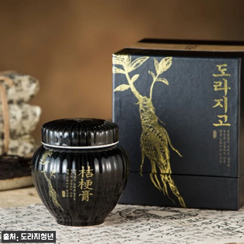 서민갑부 국산 전통방식 도라지고 35 관련 이미지 2