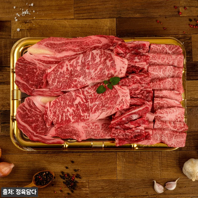 마장동 한우 선물 세트 정담, 직접 관련 이미지 2