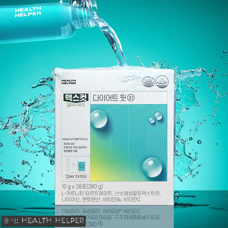 헬스헬퍼 맥스컷 다이어트 핏 3.1 관련 이미지 2