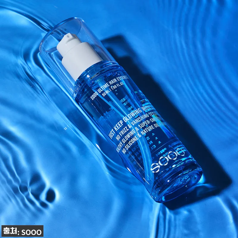 SOOO ULTIME HAIR ESS 관련 이미지 2