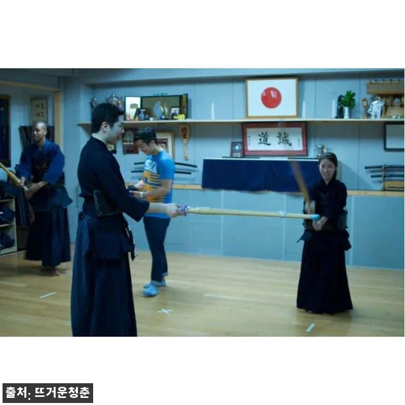 일본 도쿄 사무라이 검도 연습 체험 관련 이미지 2