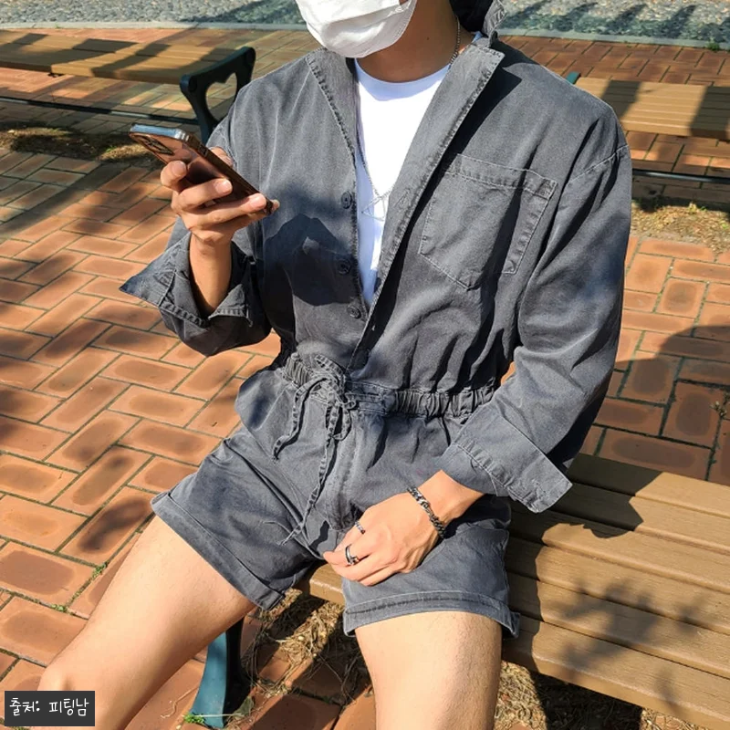 남자 커플 공용 사이언 피그먼트 여름 관련 이미지 2