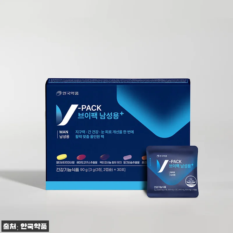 안국약품 브이팩 남성용+ 올인원 멀티팩 사용후기: 꾸준한 건강관리에 좋은 선택 7 안국약품 브이팩 남성용+ 올인원 멀티 관련 이미지 2