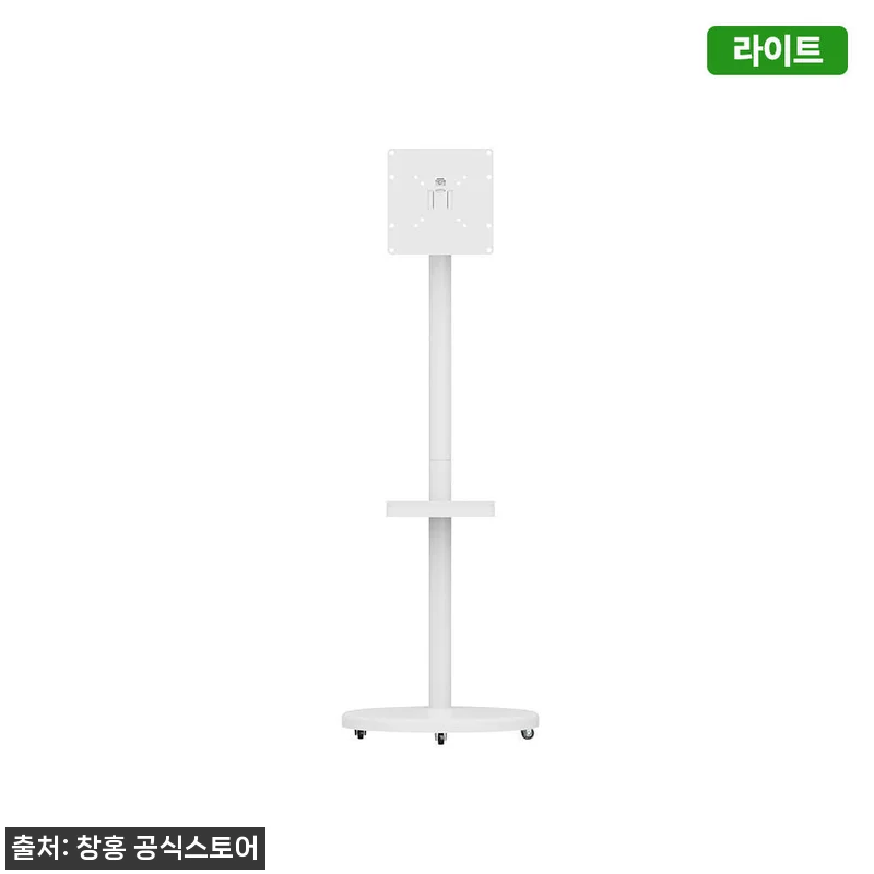 창홍 삼탠바이미 스마트TV 43인치 관련 이미지 2